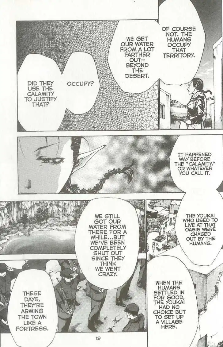 Saiyuki Reload Chapter 37.2 1